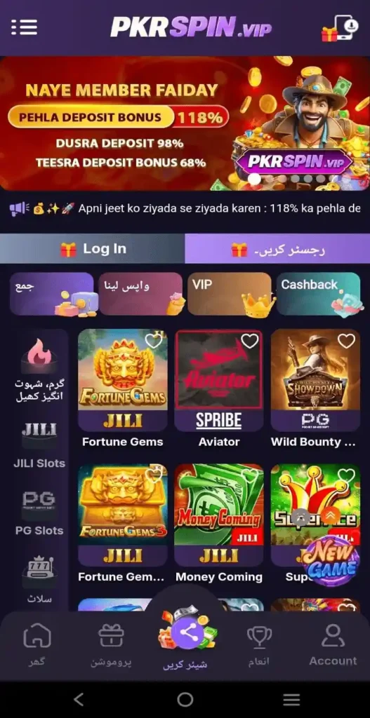 3d87ae62 3688 43ea b4e9 339adca91599
