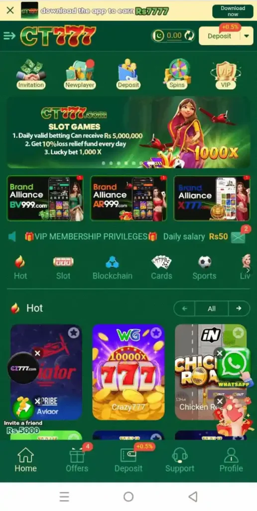 WhatsApp Image 2026 01 06 at 9.16.11 PM