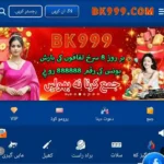 BK999 Game APK Download 2026 – Best Online Earning Game to Win Real Money