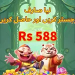 PK888 Game mobile casino screenshot with slots and rewards